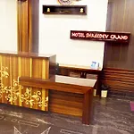 Hotel Shreedev Grand