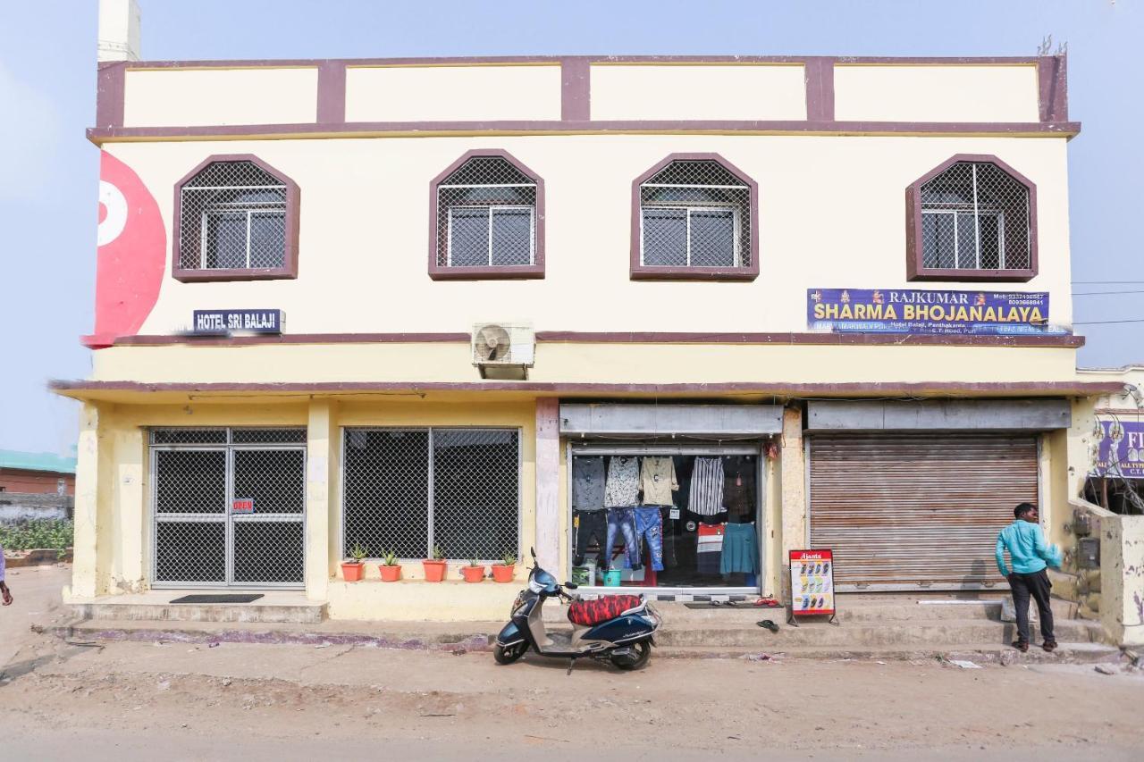 Oyo Shree Balajee 1 Hotel
