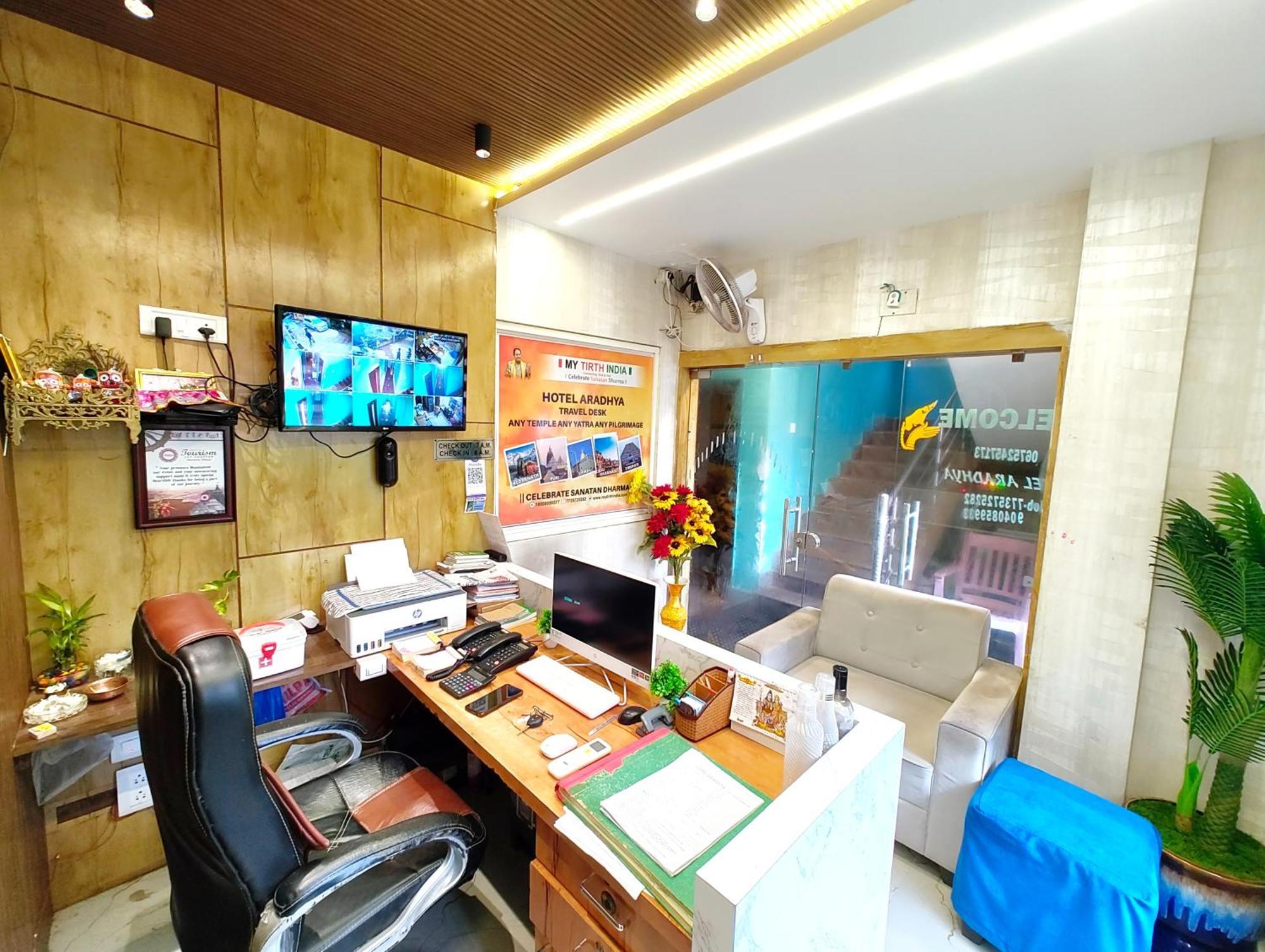 Hotel Aradhya Near Light House Puri