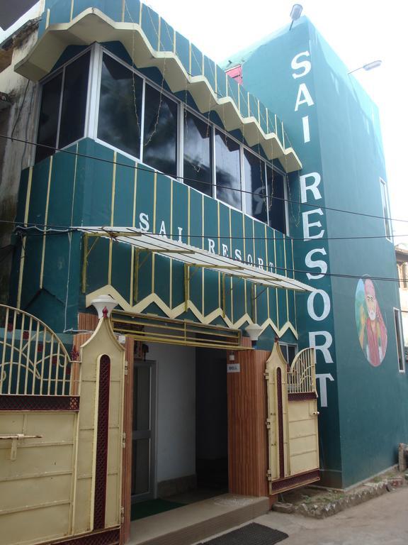 Inn Sai 2*