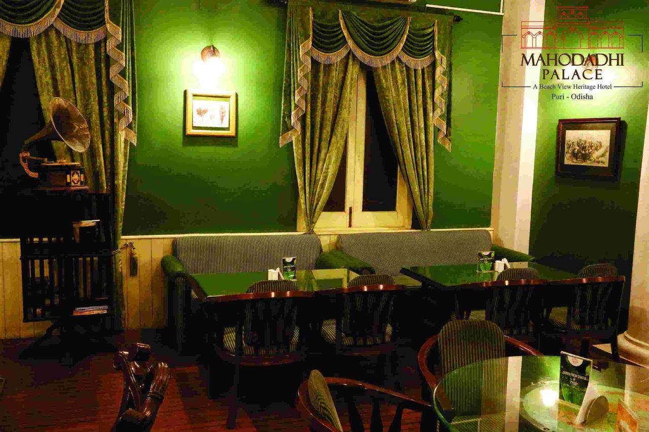 Hotel Mahodadhi Palace Puri