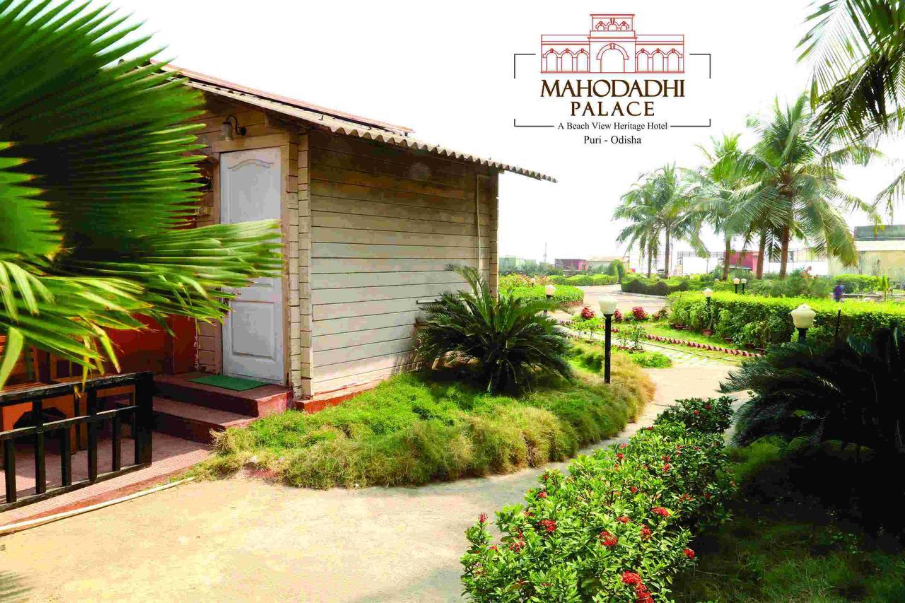 Mahodadhi Palace 4*
