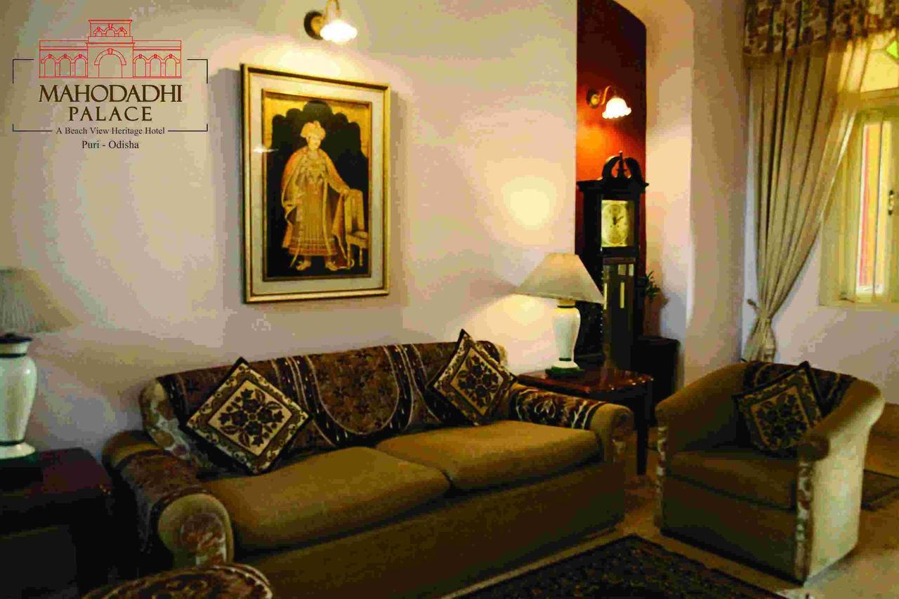 Mahodadhi Palace Puri