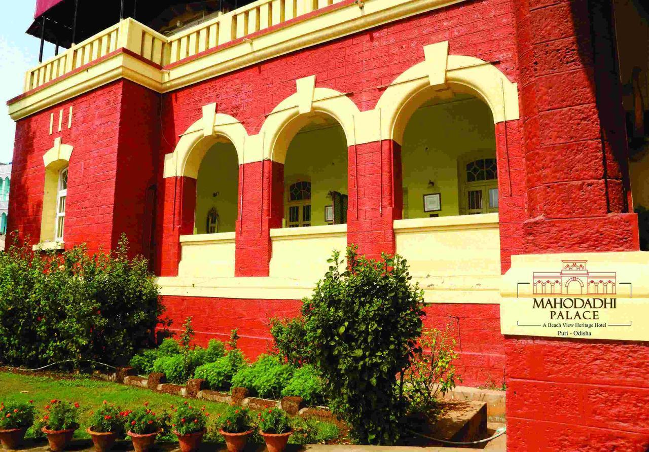Mahodadhi Palace