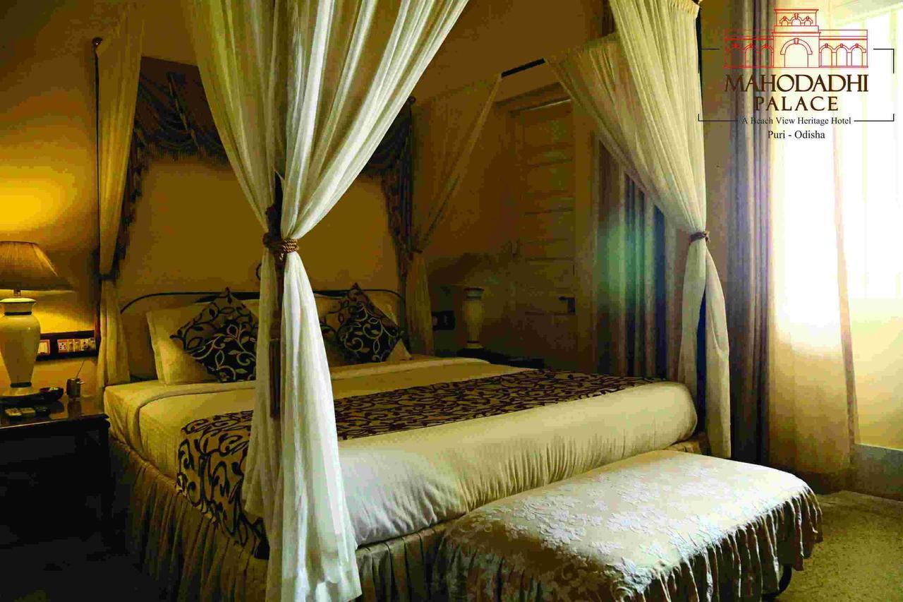 Mahodadhi Palace Hotel Puri