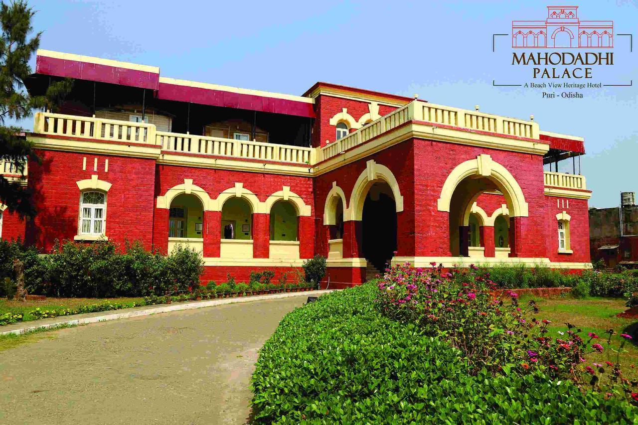 Mahodadhi Palace Puri