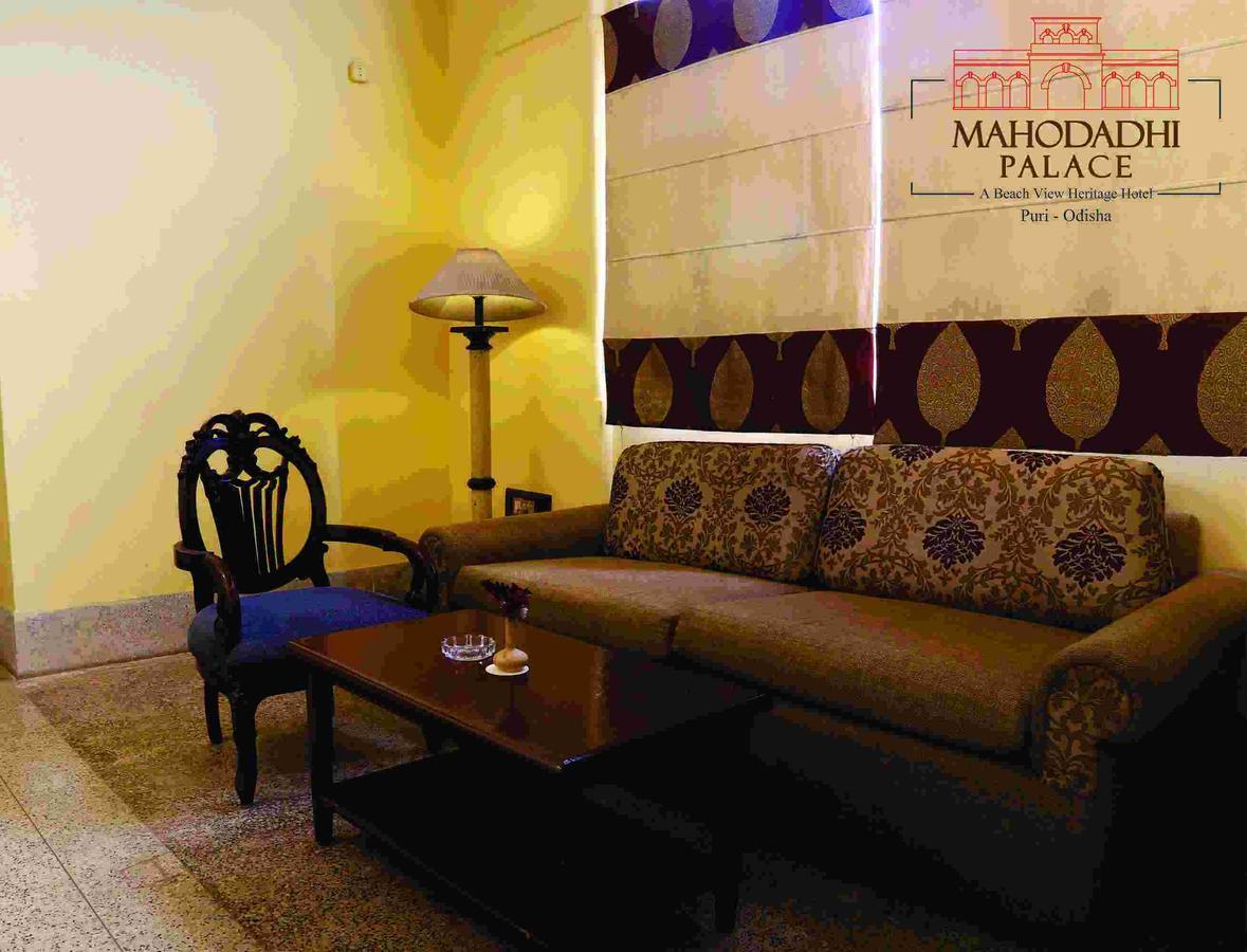 Hotel Mahodadhi Palace Puri