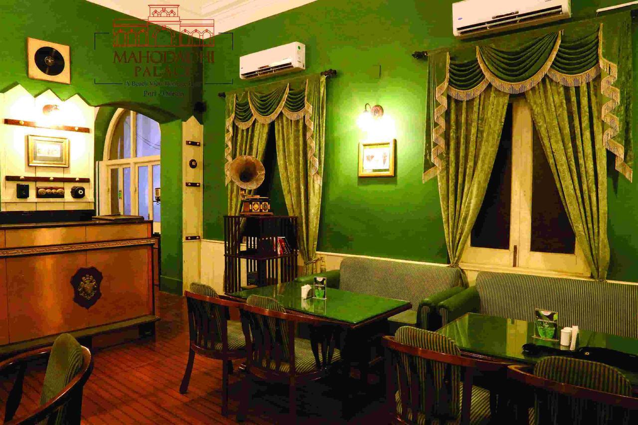 Mahodadhi Palace Puri