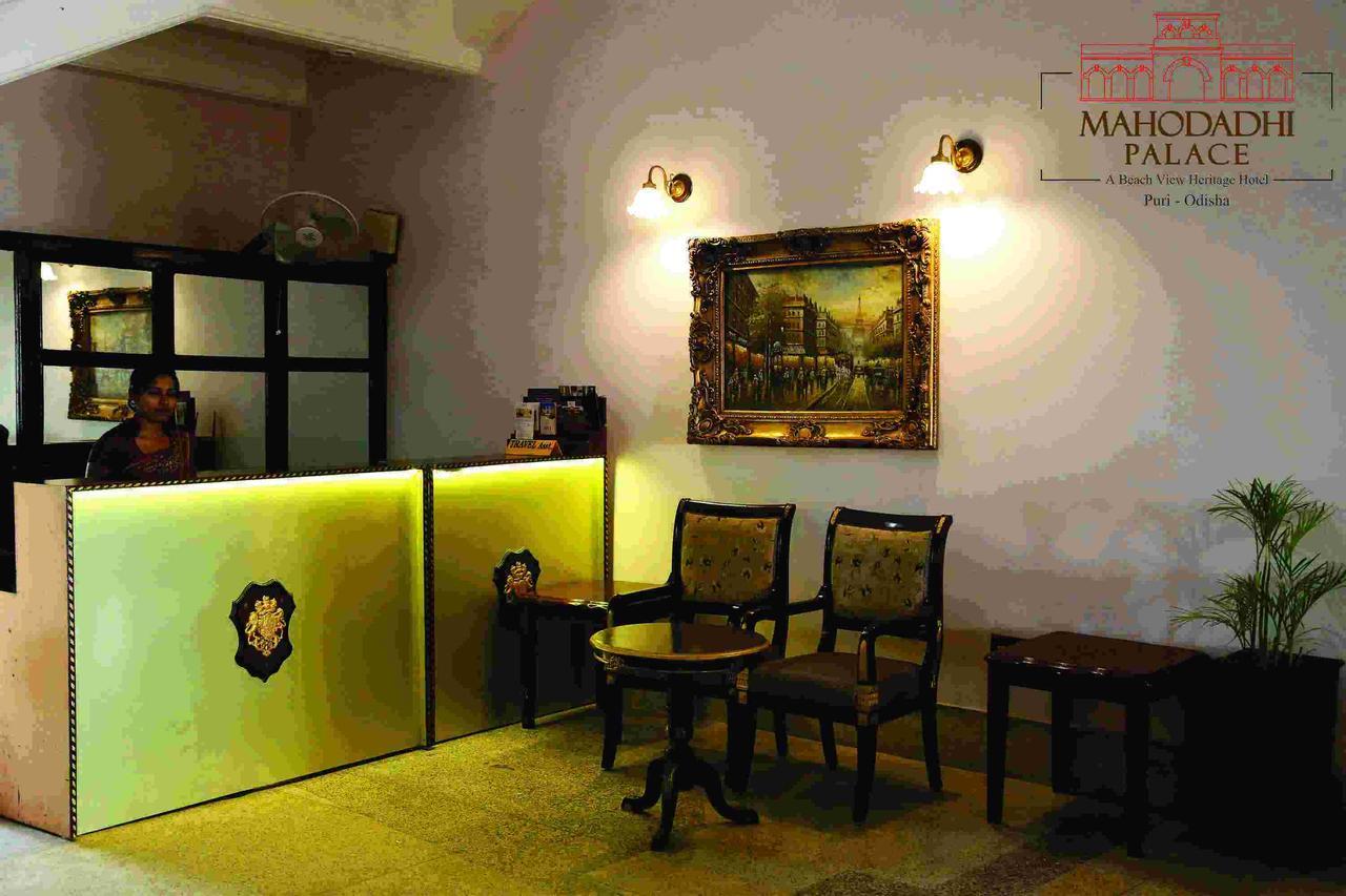 Hotel Mahodadhi Palace 4*