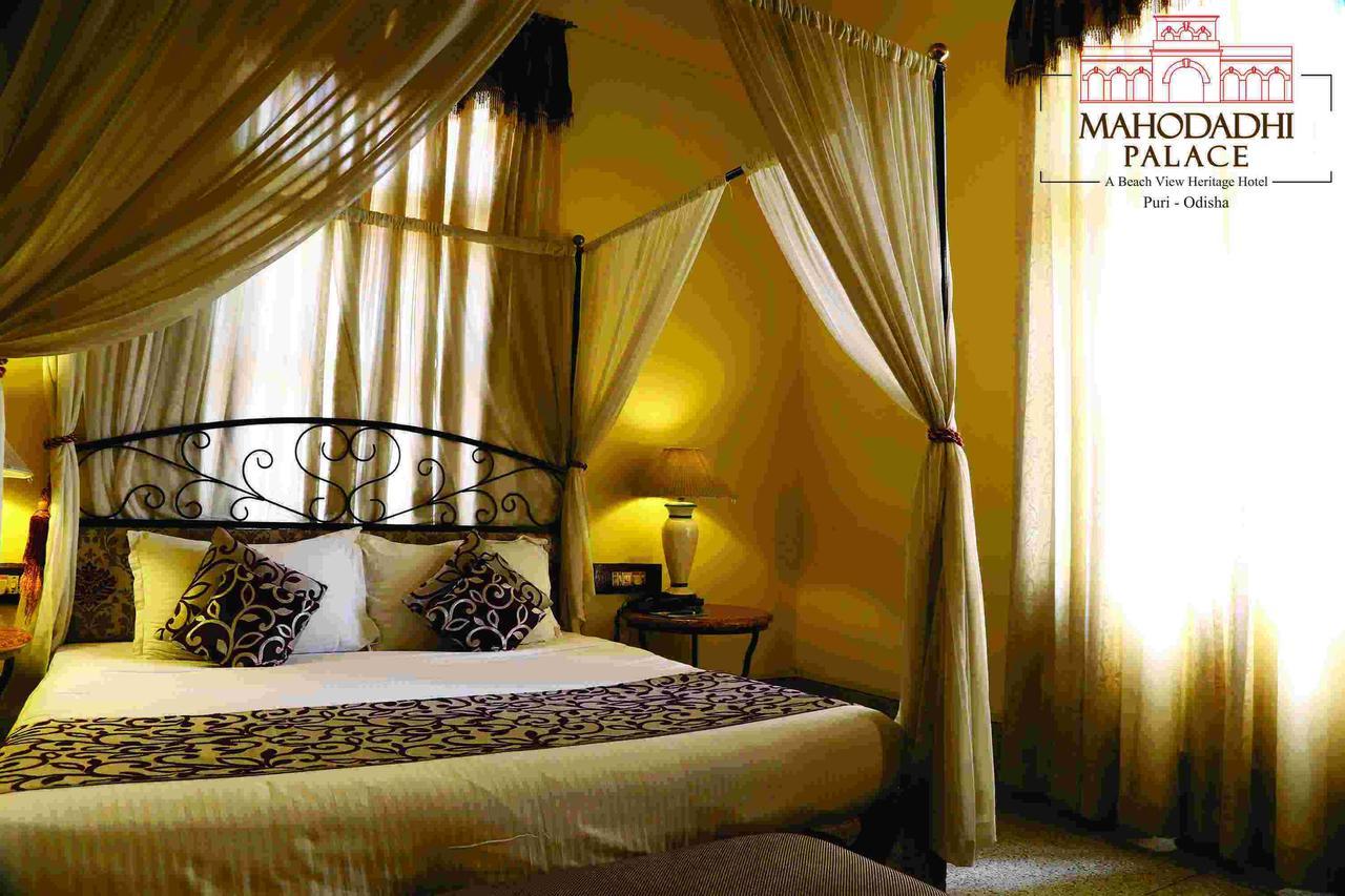 Mahodadhi Palace 4*