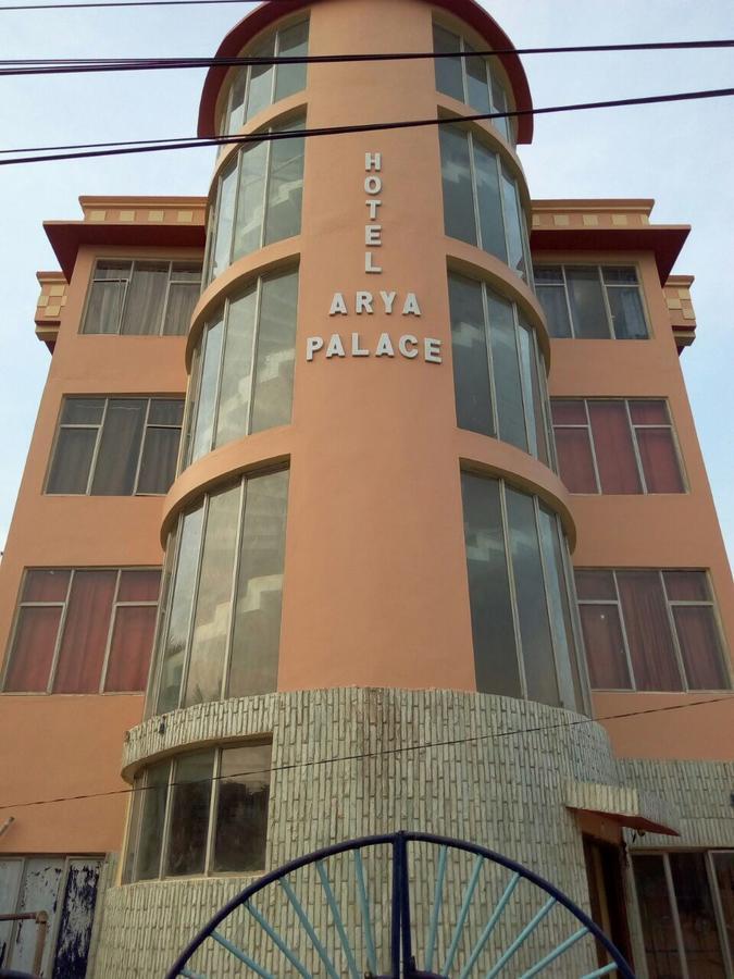 Hotel Arya Palace 2*