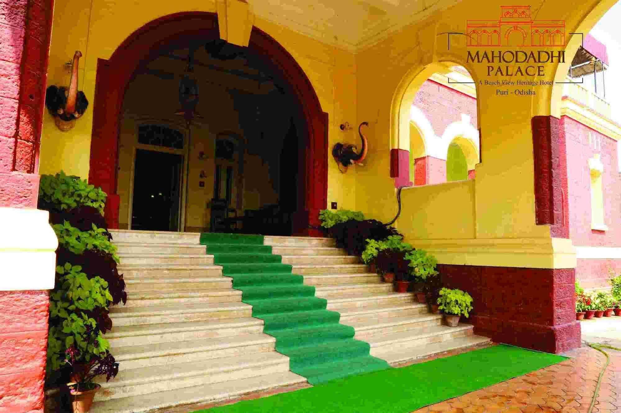 Mahodadhi Palace 4* Puri