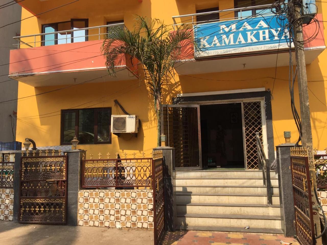 Maa Kamakhya Puri